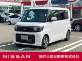 日産正規ディーラーの福井日産です!この度はご閲覧ありがとうございます!