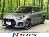 セーフティサポート レーダークルーズ 禁煙車 シートヒーター ドラレコ