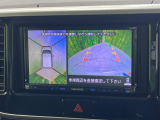 【アラウンドビューモニター】専用のカメラにより、上から見下ろしたような視点で360度クルマの周囲を確認することができます☆死角部分も確認しやすく、狭い場所での切り返しや駐車もスムーズに行えます。
