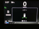 【メーター】大きくて見やすい7インチメーターディスプレイ!