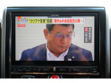 フルセグテレビ