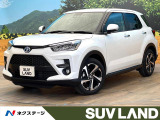禁煙車 ディスプレイオーディオ 全周囲カメラ 衝突被害軽減システム