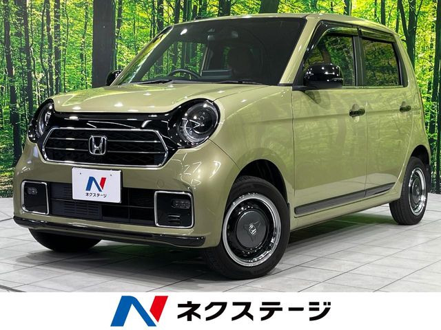 N-ONE オリジナル スタイルプラス アーバン