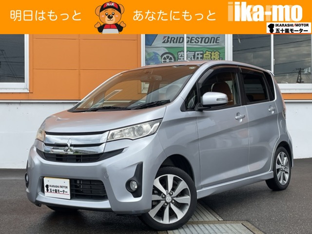eKカスタム T 