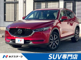 純正ナビ 全周囲カメラ BOSEサウンド BSM ETC ドラレコ