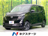 禁煙車 純正9型ナビ 全周囲カメラ フルセグ再生 Bluetooth接続