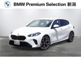 ※車両詳細はBMW Premium Selection 新潟 TEL:025-280-1555へどうぞお気軽にお問い合わせ下さい!!