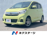 4WD 衝突軽減  純正SDナビ 全周囲カメラ シートヒーター スマート