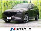 4WD 禁煙車 ディーゼル ターボ 純正8型ナビ バックカメラ CD再生