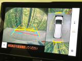 【パノラミックビューモニター】専用のカメラにより、上から見下ろしたような視点で360度クルマの周囲を確認することができます☆死角部分も確認しやすく、狭い場所での切り返しや駐車もスムーズに行えます。