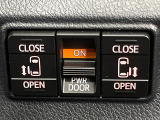 【両側パワースライドドア】スマートキーや運転席のスイッチで後席両側スライドドアの開閉が可能♪電動だから力を入れてドアを開ける必要が無く、小さなお子様でも簡単に開け閉めでき快適です♪