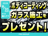 レネゲード アルティチュード eハイブリッド 