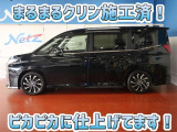 安心のトヨタ認定中古車♪車両検査証明書・ロングラン保証・まるまるクリン施工済でワンランク違う中古車