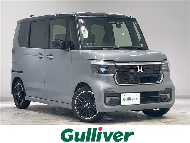 ホンダ N-BOXカスタム 
