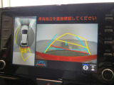 パノラミックビューモニター付きです。車両を上から見たような映像をディスプレイオーディオ画面に表示。運転席からの目視だけでは見にくい、車両周辺の状況をリアルタイムでしっかり確認できます。