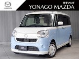 この度は米子マツダ在庫車両を閲覧いただき、ありがとうございます!!気になる車がございましたら、お電話にて無料問い合わせが可能です!!