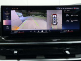 全国どちらでもご納車できます!Netからのお見積り依頼も大歓迎!遠方の方もお気軽にお問い合わせくださいませ。弊社は遠方販売実績:年間100台!!