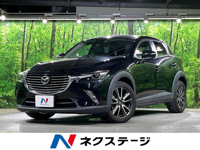 CX-3 1.5 XD ツーリング 