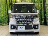 弊社では、全車『修復歴なし』のお車のみ取り扱っております。専任バイヤーによる厳選した仕入れの後、入庫後の車両チェックを行い、ネクステージが認定した高品質な中古車をご提供しております。