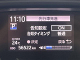◆【お問い合わせください】写真の内容に関してやおクルマ購入までの流れなどご不明点、ご質問等がございましたらお気軽にガリバー店舗までお問い合わせください。