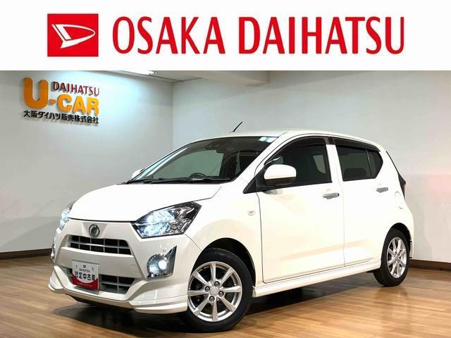 ミライース G SAIII