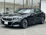 国道1号線に沿い横浜市営地下鉄「三ッ沢上町駅」から徒歩約10分。 BMW Premium Selection 横浜三ッ沢店 / 〒240-0062神奈川県横浜市保土ヶ谷区岡沢町322-3