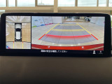 ◆北海道、東北、関東、中部、関西、中国、四国、九州、沖縄、全国各地どこからでも対応可能です!!お気軽にガリバーにお気軽にご相談ください!!