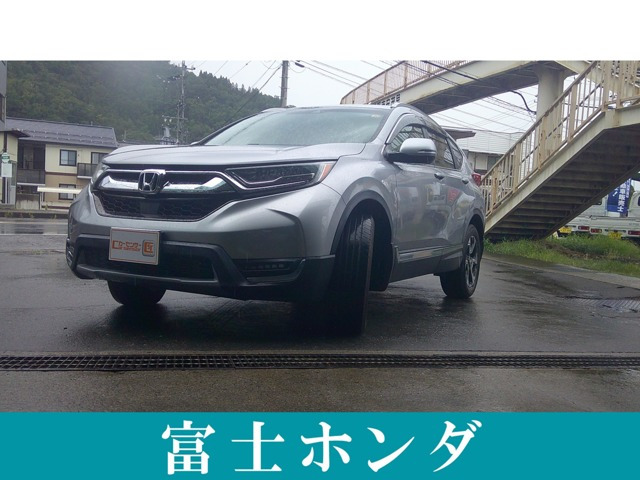 CR-V 1.5 EX マスターピース 4WD