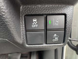 【運転席操作部】運転に役立つ機能ばかり!快適なドライブにしてくれること間違いなし!!
