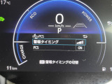 アクア 1.5 Z ワンオーナー 修復歴無し