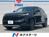 禁煙車 9インチホンダコネクトディスプレイ 全周囲カメラ
