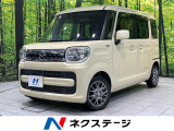 禁煙車 シートヒーター コーナーセンサー スマートキー ビルトインETC