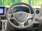 【ステアリングスイッチ】運転中、前方から目線をそらすことなく、オーディオ等の操作が可能な便利機能!安心&快適なドライブを演出してくれます♪