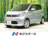 禁煙車 SDナビ バックカメラ ドライブレコーダー スマートキー