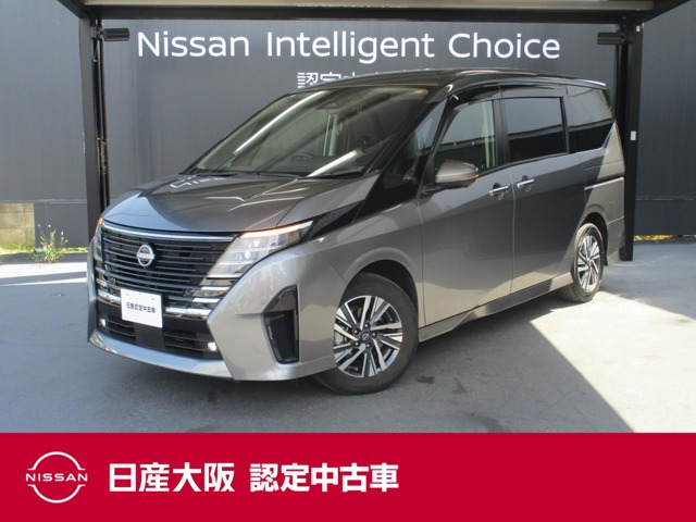 セレナ 1.4 e-POWER ハイウェイスターV 