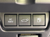 【1500Wアクセサリーコンセント】消費電力1500Wまでの家電が使えます。キャンプやスポーツ・アウトドアでのアクティビティはもちろん、災害・停電の際に大活躍♪