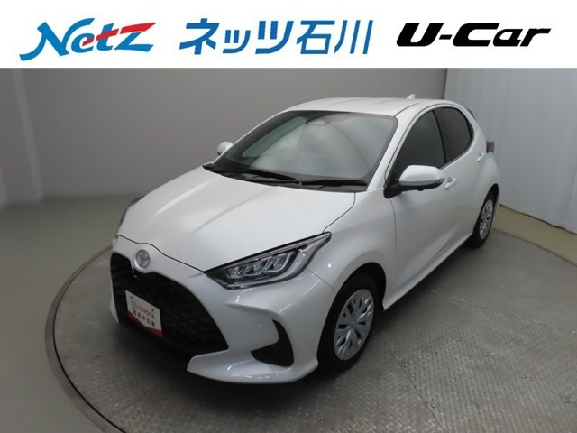 ヤリス 1.5 Z 