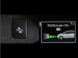 サポカーは、高齢運転者を含めた全てのドライバーによる交通事故の発生防止・被害軽減対策の一環として、国が推奨する新しい自動車安全コンセプトです。詳しくは販売店スタッフまでお尋ね下さい。