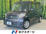 ETC 純正14インチアルミ オートエアコン Bluetooth CD