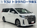 TCSではお客様の「喜(豊か・嬉しい・楽しい)」のために、プロとして「ワクワク」をお届けします!お客様にご満足いただくために、ご来店での実車確認をお願いしております!