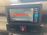 販売は岐阜県在住の方が条件になります!卸売不可