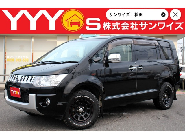 デリカD:5 2.2 シャモニー 4WD 1オーナー・ユーザー買取直販・9インチアル