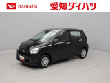 当社規定により、愛知県在住の方への販売に限らせていただきます。