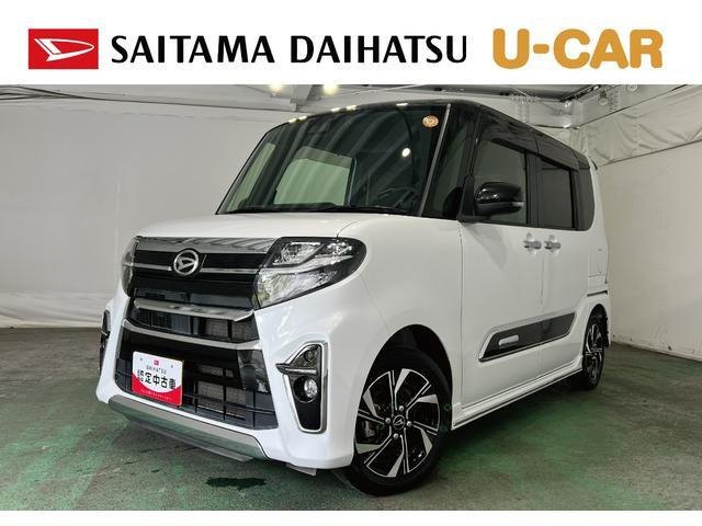 タントカスタム X スタイルセレクション