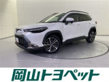 『トヨタ認定中古車HV』はハイブリッド機構に新車登録から10年、走行20万キロまでの保証つき☆