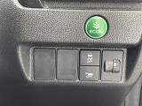 店舗にて現車の確認もいただけますので、お電話で在庫のご確認の上是非ご来店くださいませ!!!