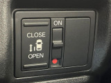 【パワースライドドア】スマートキーや運転席のスイッチでスライドドアの開閉が可能♪電動だから力を入れてドアを開ける必要が無く、小さいお子様でも、重い荷物を持っている時もラクに開け閉めできます♪