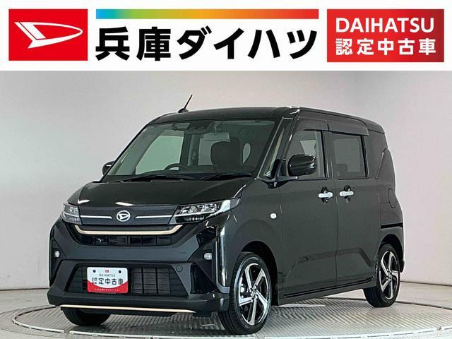 ムーヴ RS