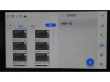 万が一のトラブルのときにも役に立つドライブレコーダーを装備しています。側面衝突や幅寄せ・割り込み対策に!