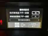 安全装置完備で運転も安心です